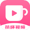 茶杯視頻剪輯app