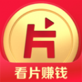 片多多蘋果ios版