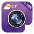 今日相機水印app
