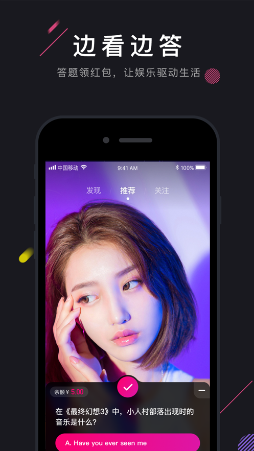 au1app截圖2
