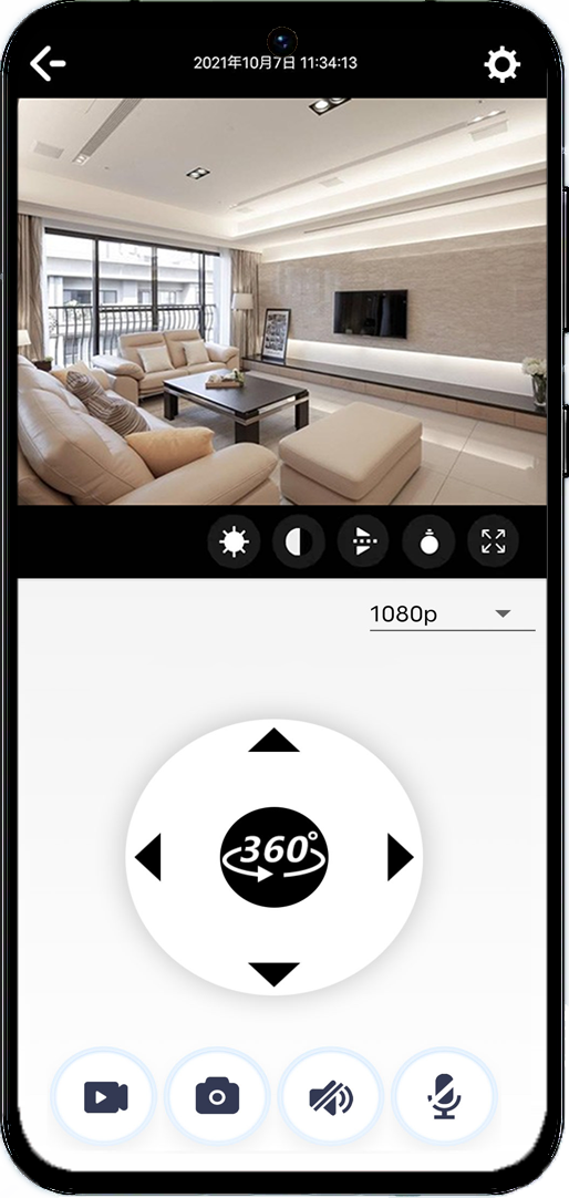 ULooka監(jiān)控軟件截圖1