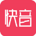 快音鈴聲APP