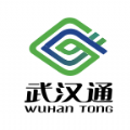 我的武漢通APP