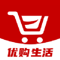 優(yōu)購(gòu)生活app