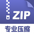 zip解壓縮管理app