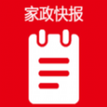 家政快報(bào)app