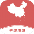 中國(guó)地圖集APP