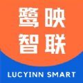 鷺映智聯(lián)app