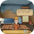 打工人生活筆記app官方版