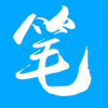 筆閣藍(lán)色經(jīng)典版app