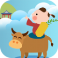 兒童古詩(shī)拼音版app