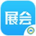 游戲通展會資訊app