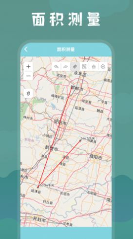 Symbo數(shù)字計算工具app官方版圖片1