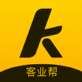 客業(yè)幫APP