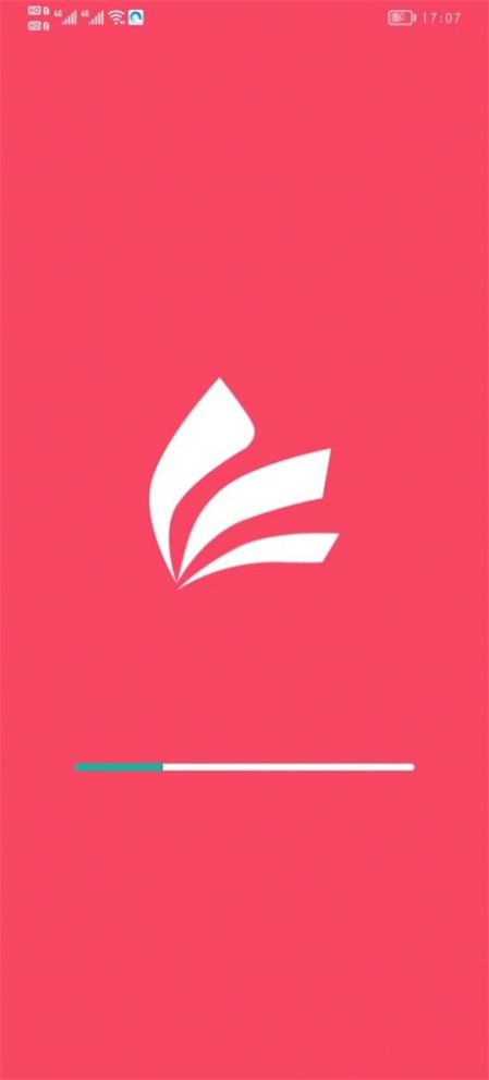 優(yōu)化助手清理app截圖3