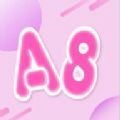 a8視頻剪輯APP官方版
