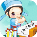 成語(yǔ)小秀才new app