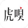 虎嗅app