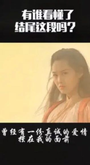 全民刷視頻app截圖1