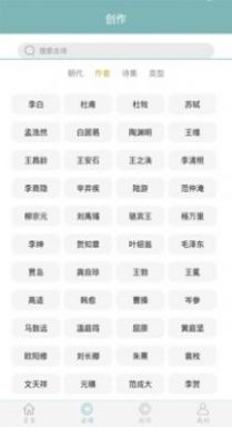 軟件簡(jiǎn)介圖片