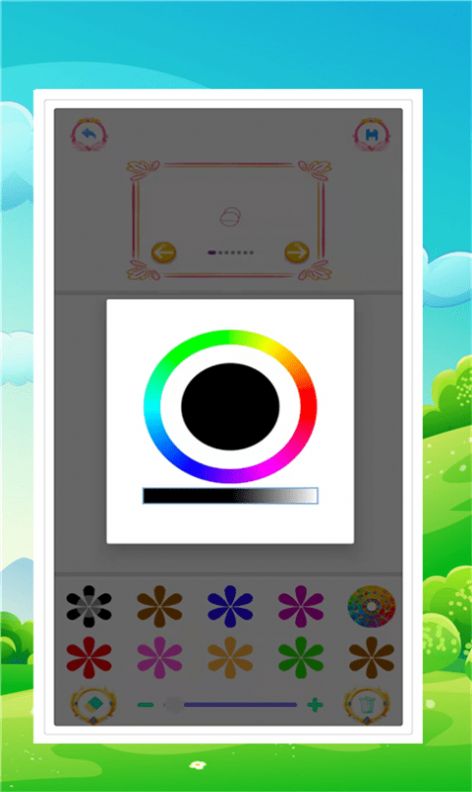 小畫家涂色app截圖3