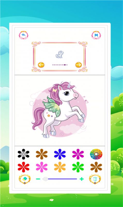 小畫家涂色app截圖2