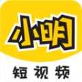 小明短視頻app