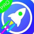 清理師手機(jī)管家app