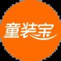 精選童裝貨源app