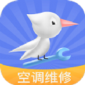 空調(diào)維修安裝app
