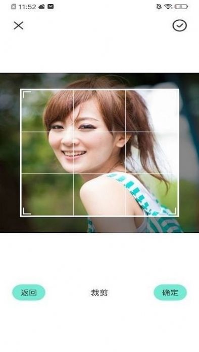 圣堂圖片編輯鴨app截圖3