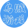 烏賊游戲鍵盤app