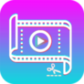 視頻剪輯app