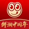 來伊份app