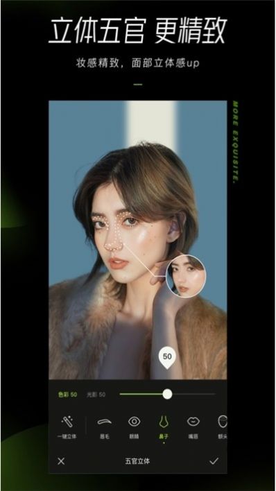 一筆畫(huà)梵高圖片制作app截圖3