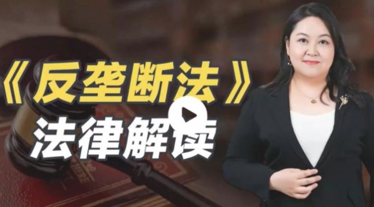 國裕眾富app截圖1