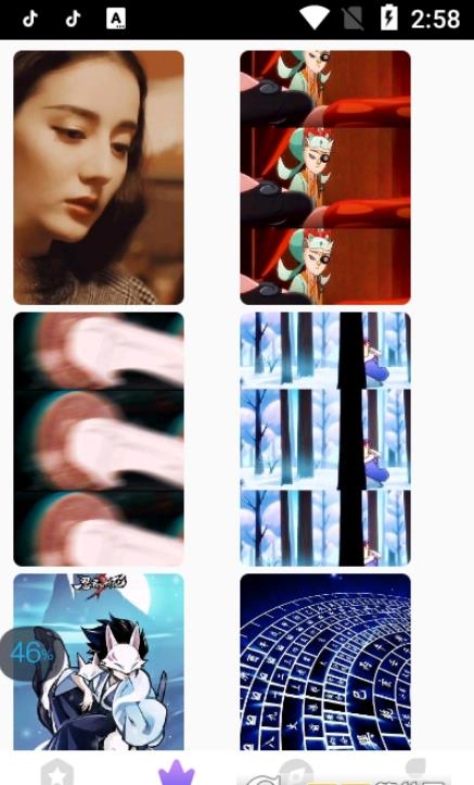 百變主題桌面app截圖2