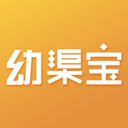 幼渠寶app