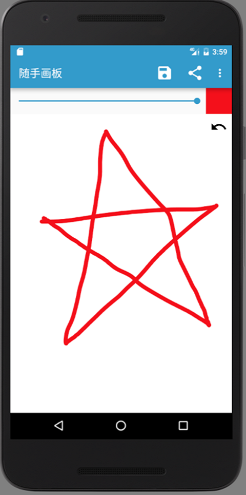 簡單涂鴉app截圖1