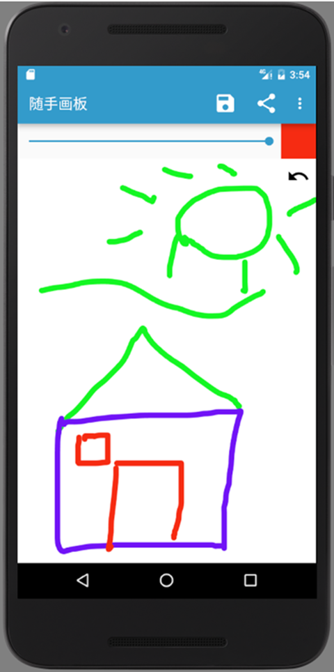 簡單涂鴉app截圖2