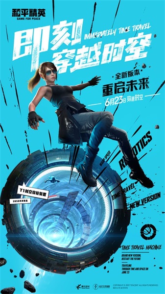 yzl工具箱亞洲龍app截圖3