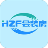 會裝房app