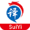 龍翻譯隨譯app