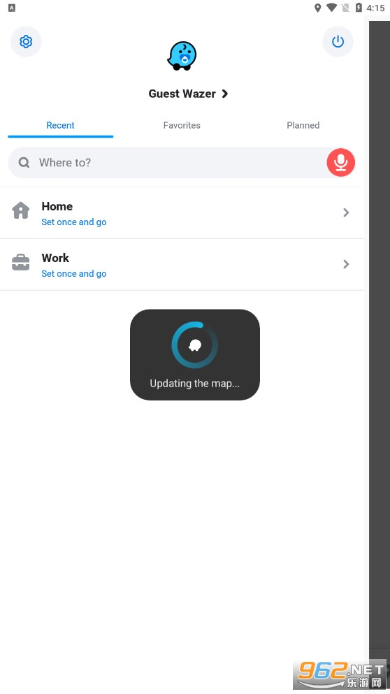 位智Waze app截圖4