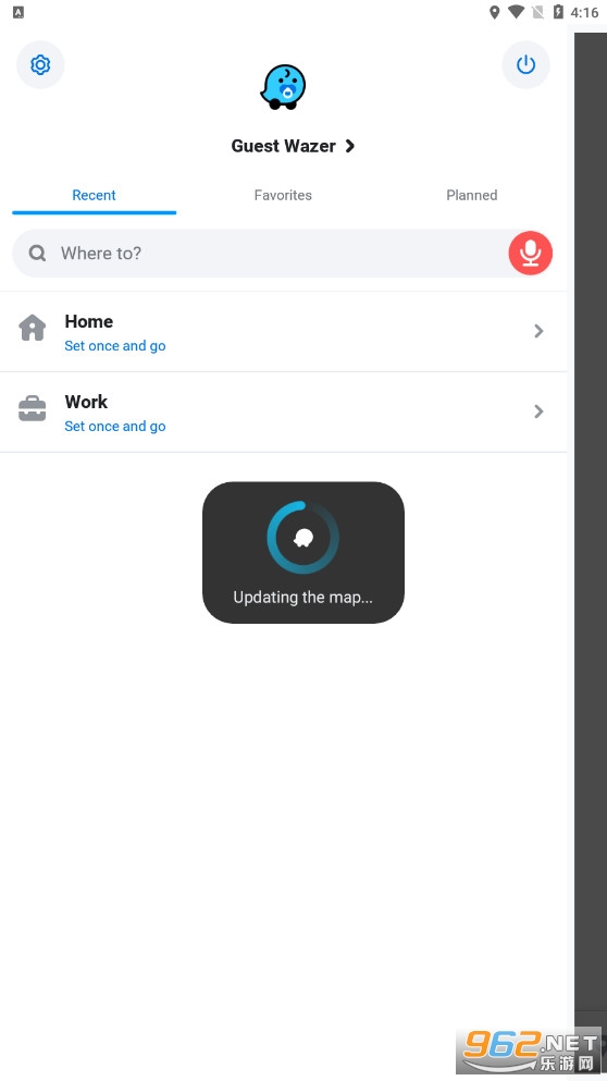 位智Waze app截圖2
