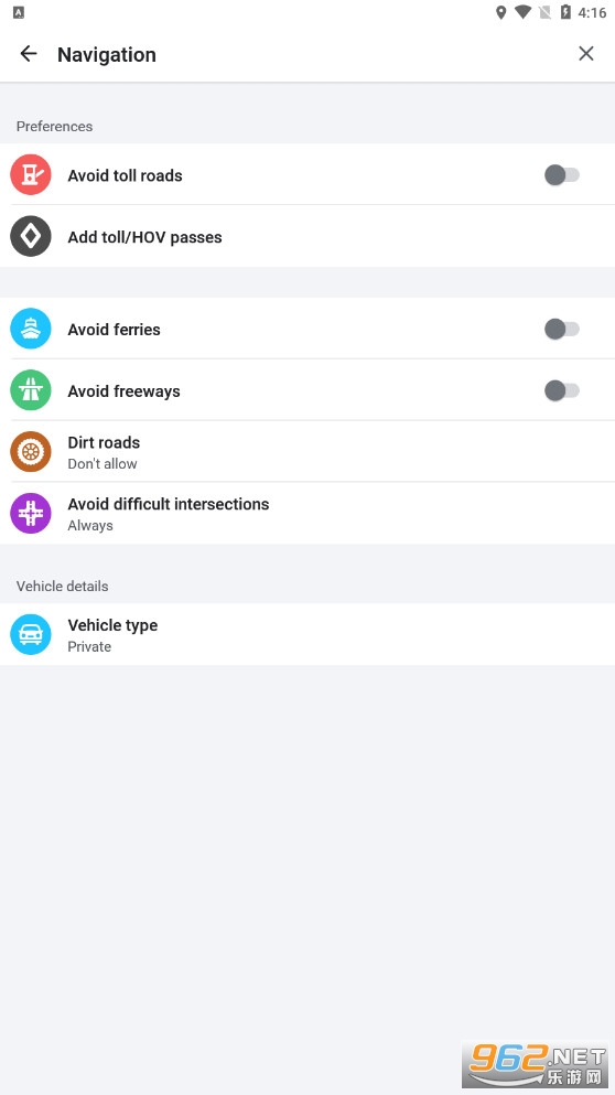 位智Waze app截圖1