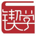 鍥學(xué)學(xué)員中心app