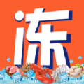凍品會(huì)app