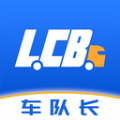 聯(lián)車寶車隊(duì)長(zhǎng)app