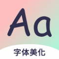 免費(fèi)字體大全app